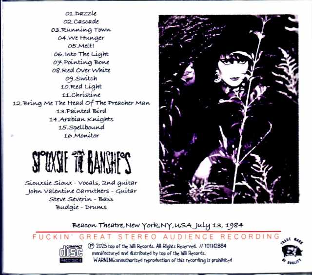 Siouxsie and the Banshees/NY,USA 1984
