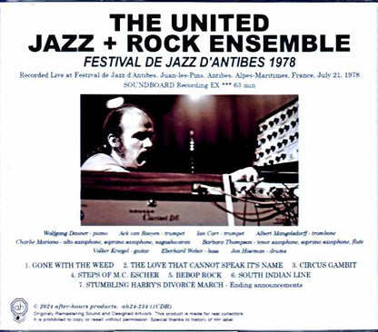 United Jazz + Rock Ensemble/France 1978 Complete