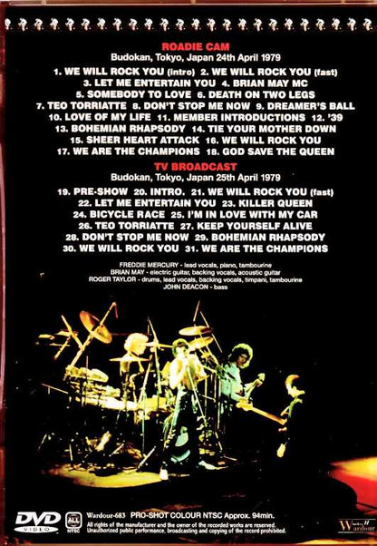 Queen / Tokyo, Japan 1979 2Days Pro-Shot and TV Broadcast Edition