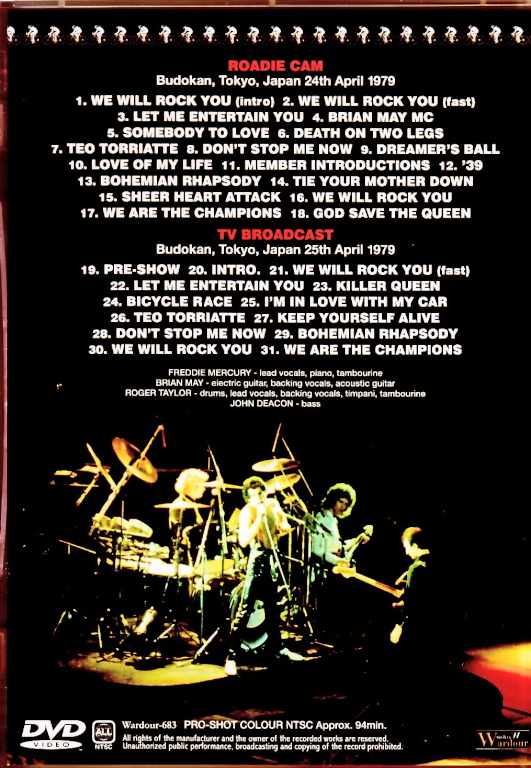 Queen / Tokyo, Japan 1979 2Days Pro-Shot and TV Broadcast Edition