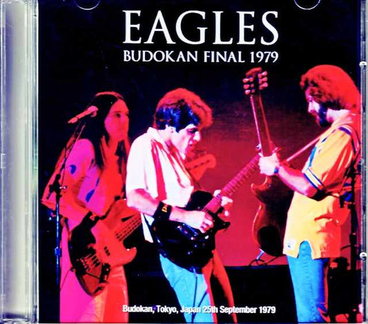 Eagles/Tokyo,Japan 09.25.1979 Complete