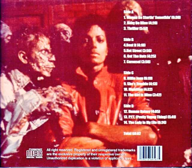 Michael Jackson Michael Jackson/Thriller Double LP's Edition
