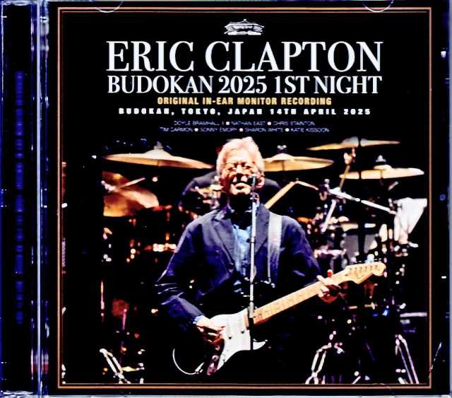 Eric Clapton Tokyo,Japan 4.14.2025 Complete IEM Matrix Edition