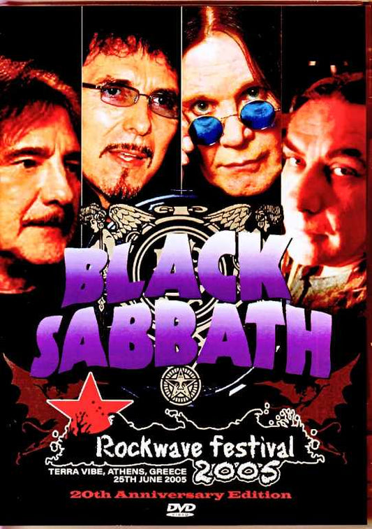 Black Sabbath/Greece 2005 & more Multi-Cam Edition