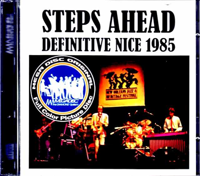Steps Ahead Michael Brecker, Mike Manieri Steps Ahead/France 1985 FM Broadcast Edition