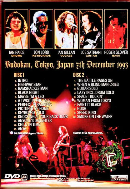 Deep Purple Joe Satriani Deep Purple Joe Satriani/Tokyo, Japan 1993