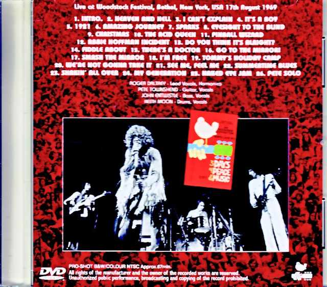 The Who/NY,USA 1969 Complete Remastered Jewel Version