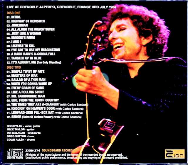 Bob Dylan Mick Taylor Bob Dylan Mick Taylor/France 1984 Soundboard Edition