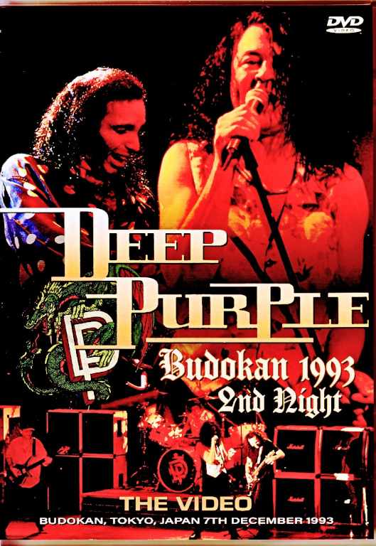 Deep Purple Joe Satriani Deep Purple Joe Satriani/Tokyo, Japan 1993