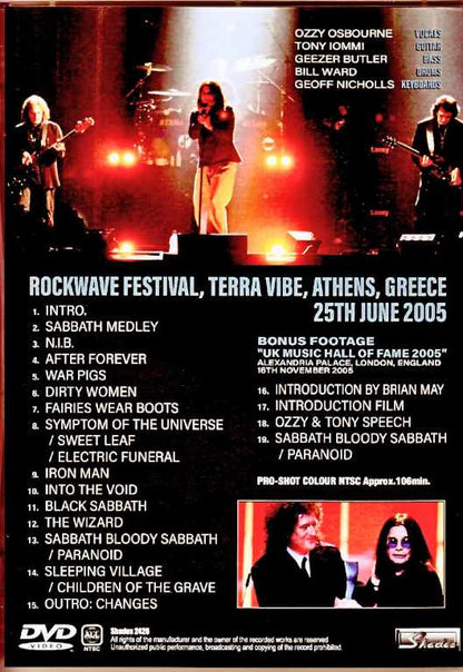 Black Sabbath/Greece 2005 & more Multi-Cam Edition