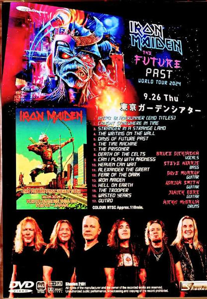 Iron Maiden Iron Maiden/Tokyo,Japan 2024 Complete