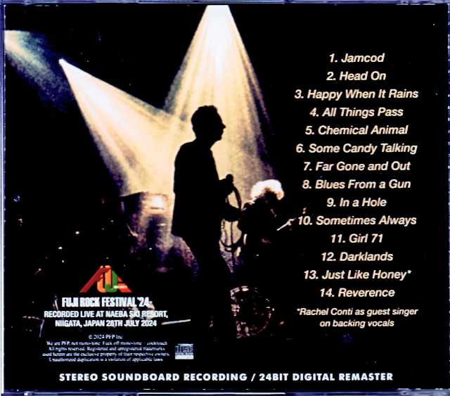Jesus and Mary Chain/Niigata,Japan 2024 Complete Soundboard Edition
