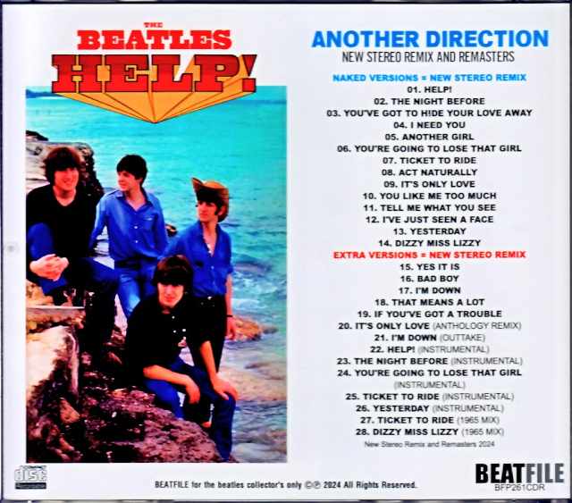 Beatles/Help! New Stereo Remix and Remastered