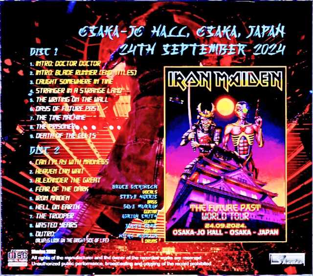 Iron Maiden Iron Maiden/Osaka,Japan 2024 Complete