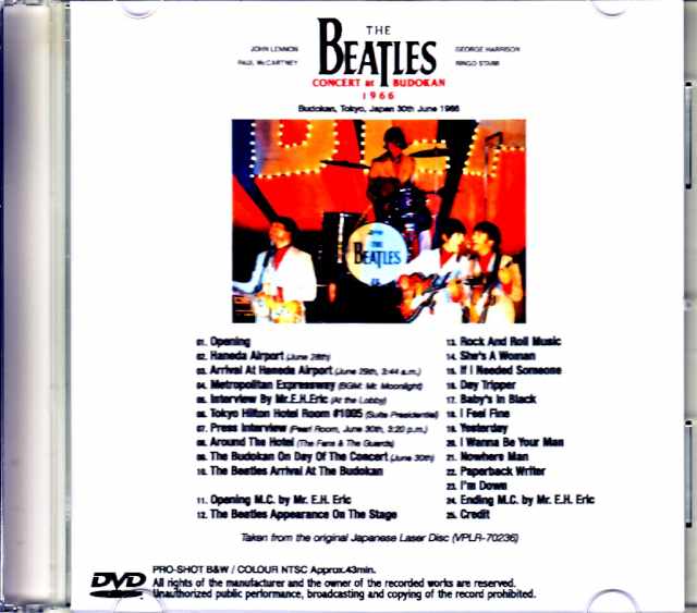 Beatles / Tokyo, Japan 6.30.1966 Japanese Laser Disc Edition Jewel Version