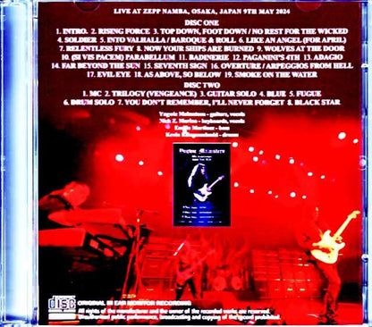 Yngwie Malmsteen/Osaka,Japan 2024 Complete IEM Recording Edition