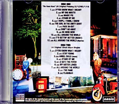 Oasis/Be Here Now UK Original Pressing 2LP Edition & more