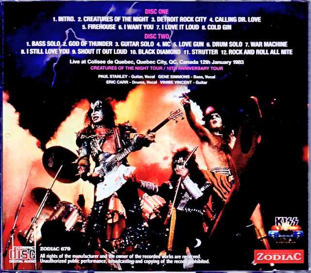 Kiss/Canada 1983 Complete Upgrade