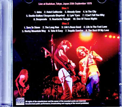 Eagles/Tokyo,Japan 09.25.1979 Complete