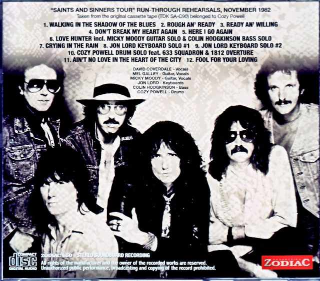 Whitesnake/Studio Rehearsals 1982 Upgrade