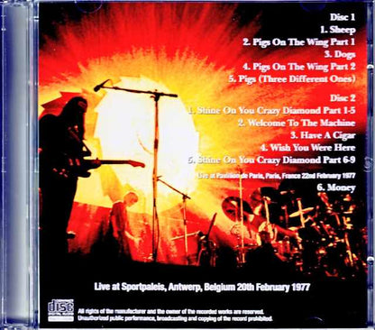 Pink Floyd Pink Floyd/Belgium 2.20.1977 Complete