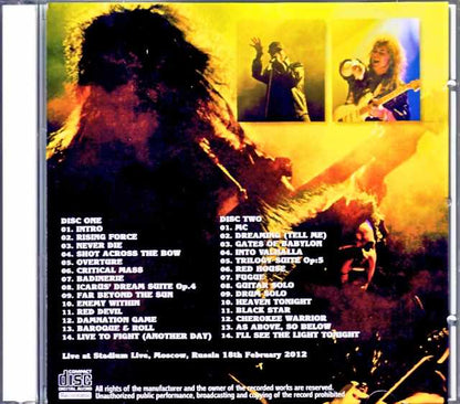 Yngwie Malmsteen Yngwie Malmsteen/Russia 02.18.2012 Complete