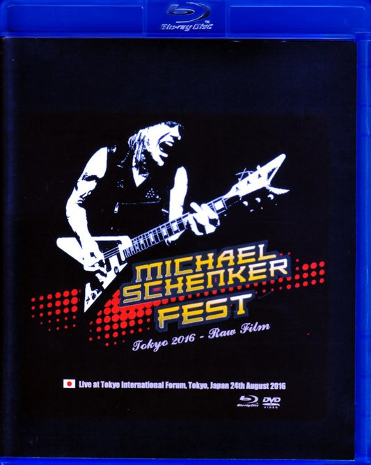 Michael Schenker Michael Schenker/Tokyo,Japan 2016 DVD & BRD