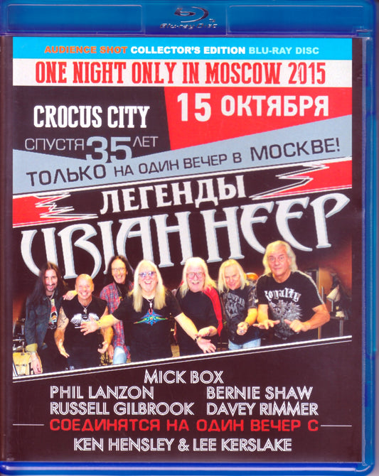 Uriah Heep/Russia 2015 & more Blu-Ray Ver.