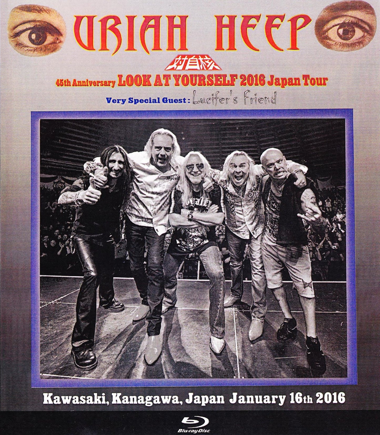 Uriah Heep/Kanagawa,Japan 1.16.2016 Blu-Ray Version