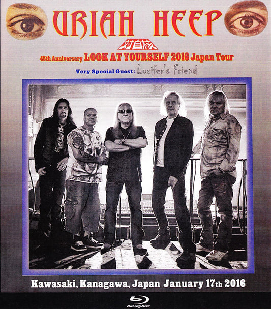 Uriah Heep/Kanagawa,Japan 1.17.2016 Blu-Ray Version