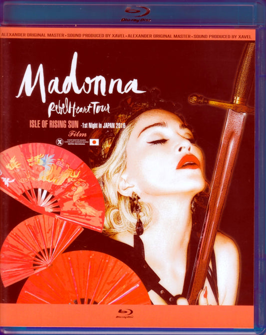 Madonna/Saitama,Japan 2.13.2016 Blu-Ray Version