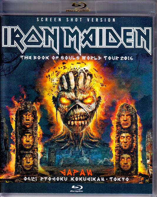 Iron Maiden/Tokyo,Japan 4.21.2016 Screen Shot Blu-Ray Version