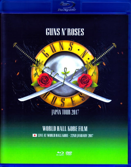 Guns N' Roses Guns N' Roses/Hyogo,Japan 2017 Blu-Ray & DVD