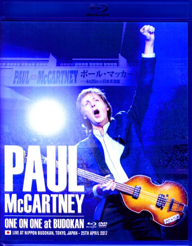 Paul McCartney/Tokyo,Japan 4.25.2017 Blu-Ray & DVD