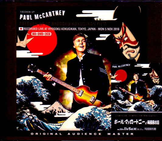 Paul McCartney/Tokyo,Japan 11.5.2018 S & V Blu-Ray Ver.