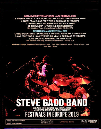 Steve Gadd/Spain 2019 & more Blu-Ray Ver.