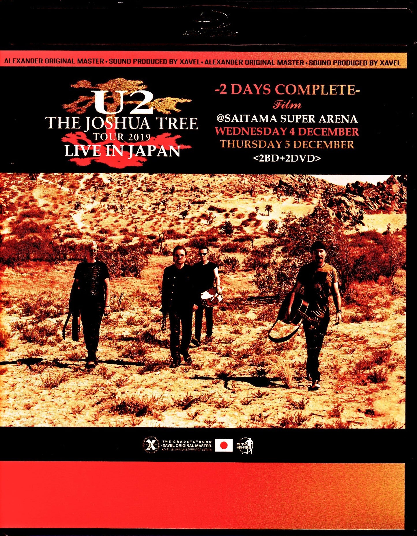 U2/Saitama,Japan 2019 2Days Complete Blu-Ray & DVD