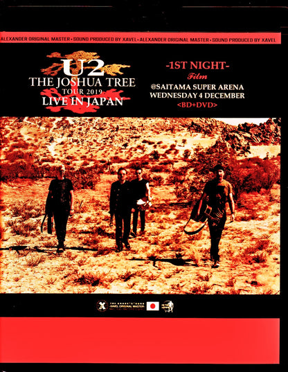 U2/Saitama,Japan 12.4.2019 Blu-Ray + DVD Sound IEM Matrix Version