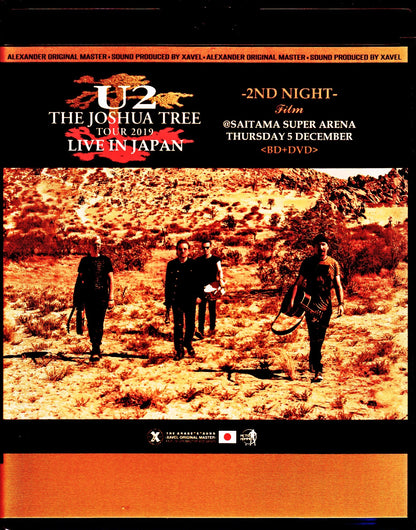 U2/Saitama,Japan 12.5.2019 Blu-Ray + DVD Sound IEM Matrix Version