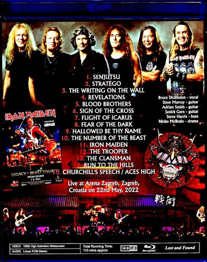 Iron Maiden Iron Maiden/Croatia 2022 Blu-Ray Version