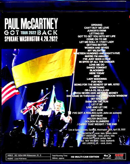 Paul McCartney / WA,USA 2022 Complete Blu-Ray Version