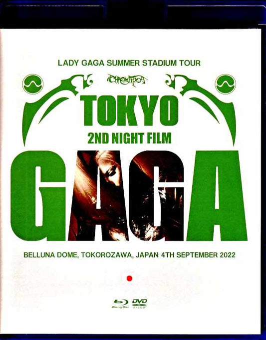 Lady Gaga / Saitama, Japan 9.4.2022 Complete Blu-Ray/DVD Version