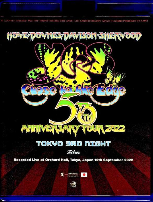 Yes/Tokyo,Japan 9.12.2022 Blu-Ray/DVD Version