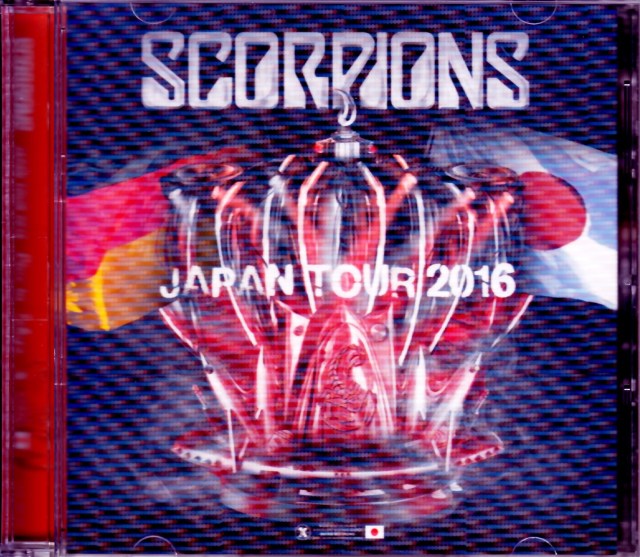 Scorpions/Saitama,Japan 2016 IEM Ver.