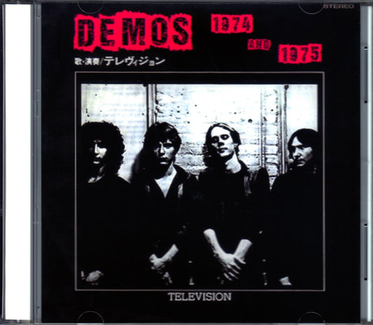 Television/Demos 1974-1975