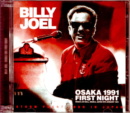 Billy Joel/Osaka, Japan 1991