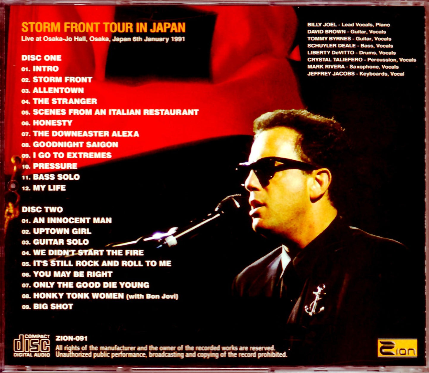 Billy Joel/Osaka, Japan 1991