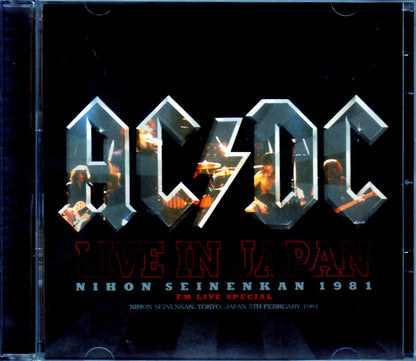 AC/DC/Tokyo,Japan 1981 & more