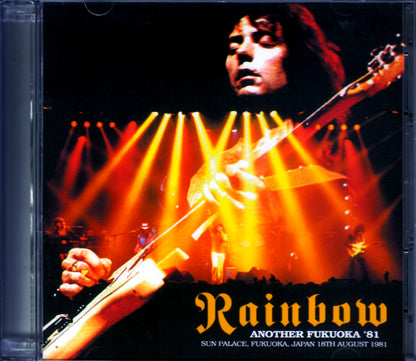 Rainbow/Fukuoka,Japan 1981 Another Source