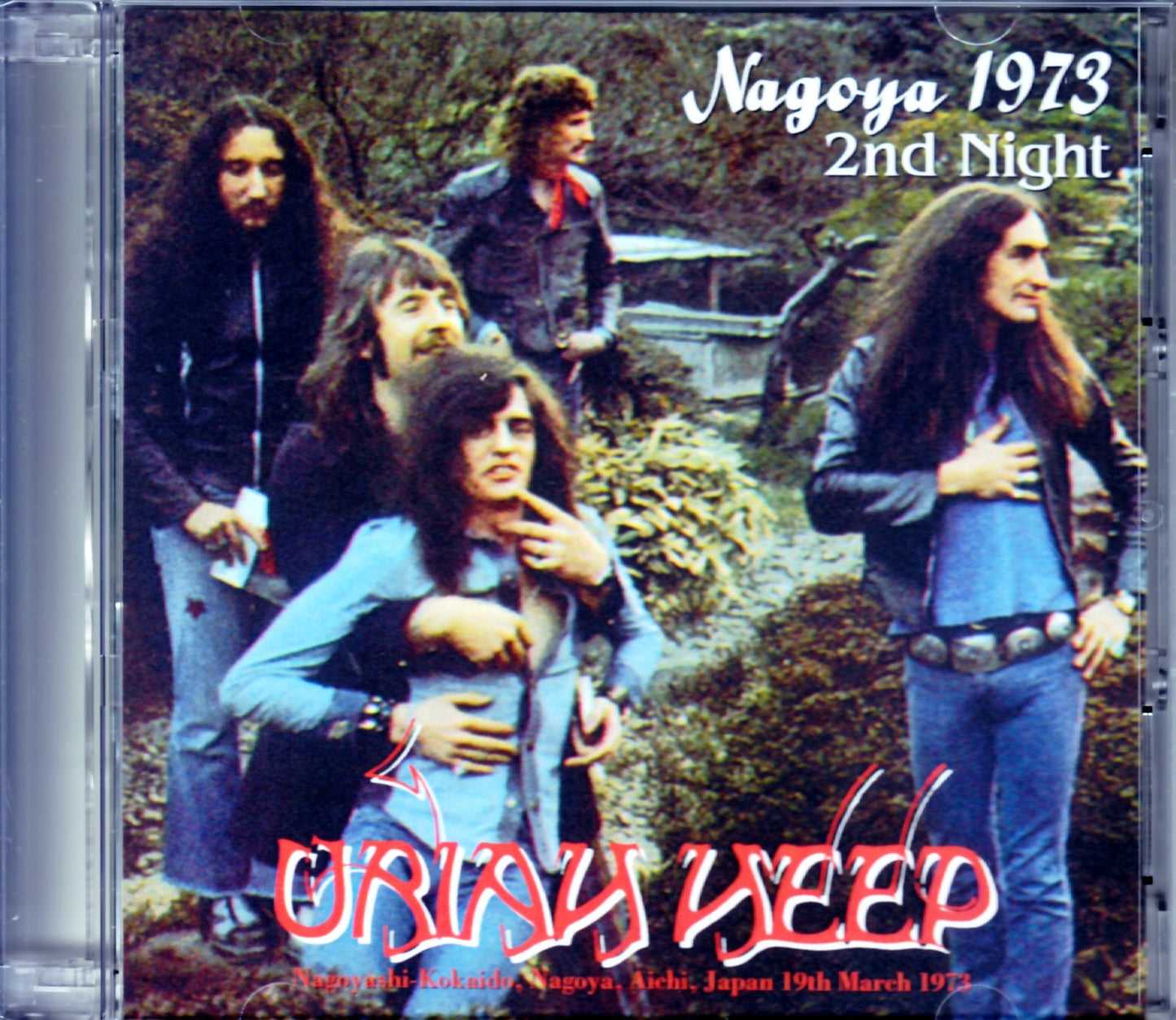 Uriah Heep/Aichi, Japan 1973